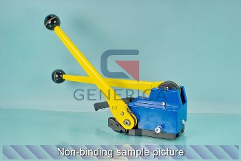 Strapping tool BO 51